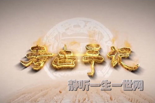 2021��ټҽ�̳�����ּǣ��������Ϸ��Ƽ���ѧ�Ƽʸ����ڣ�