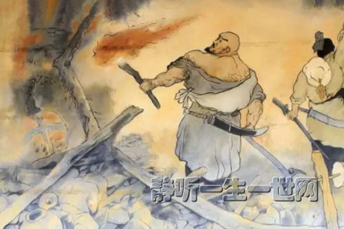 博雅大语文四大名著思辨课之水浒篇(完结) 博雅大语文四大名著思辨课之水浒篇(完结)