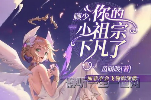 ������������٣����С�����·��ˣ���Ц����С˵��