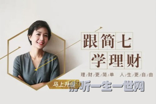 �������ƻ���ֵ�����Ƶ�γ�