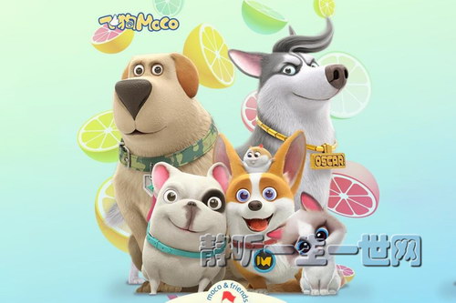 �ɹ�MOCO�����Ŀ���ԴȪ�ǣ���ͯ˯ǰ���£�