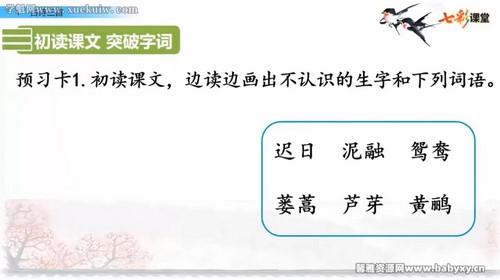 2022���߲ʿ����������꼶�²��ƿ��� �ٶ�����