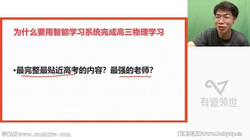 �е�2023�߿�����Ī����һ����ٰࣨ�������ٶ����̱���