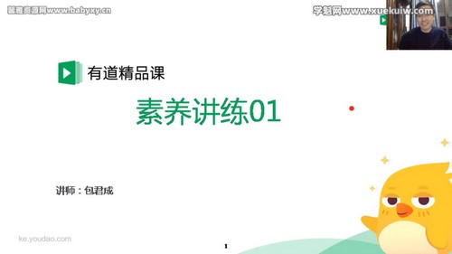 �е����ľ���������1һ5�ࣨ��ᣩ�ٶ����̱���