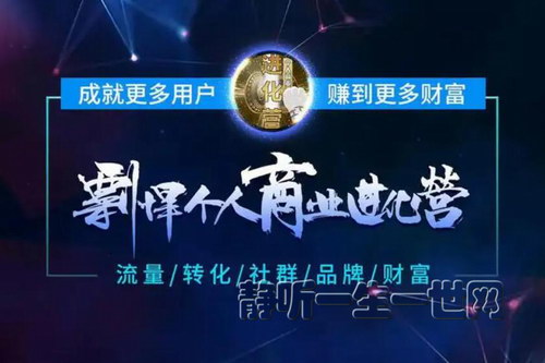 �⺷������ҵ����Ӫ����ᣩ