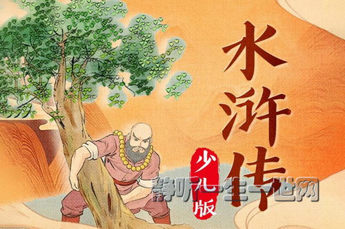 л�����彲���£�ˮ䰴��ٶ��棨����������