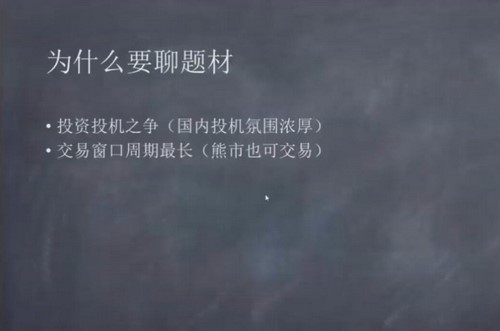 ��������������ͷʵս�ࣨ��ᣩ�ٶ����̱���