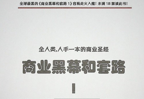 ��ҵ��Ļ����·PDF����ᣩ�ٶ����̱���