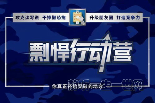 �⺷һֻè���⺷�ж�Ӫ������ᣩ