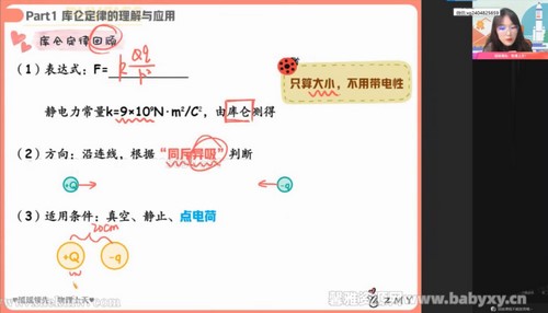 ��ҵ��2022�߶�����֣�����＾��˰� �ٶ����̱���