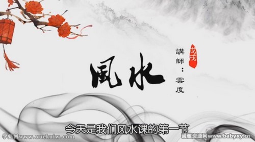 ���˶�Ҫ�����ˮѧ�� 15����������Ҿӣ����ˡ��۲ơ��ɸ�����ᣩ�ٶ����̱���