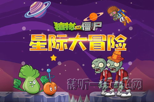 ֲ���ս��ʬ֮�Ǽʴ�ð��