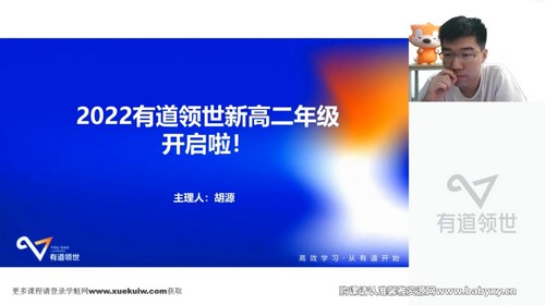 �е�2023�߶���ѧ��Դ����ȫ��ϵѧϰ�����滮���񣩰ٶ����̱���