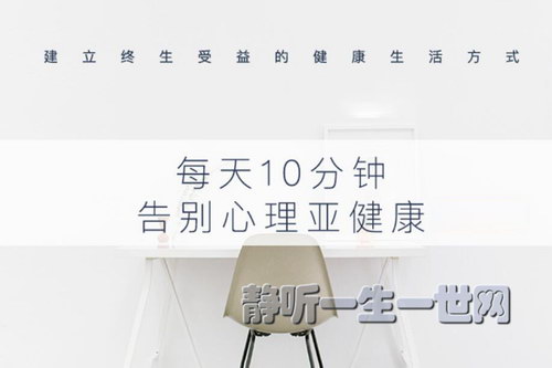 ÿ������10���ӣ���������ǽ����γ���Ƶ����ᣩ��Ҽ������