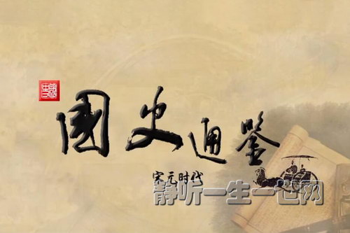 2021��ټҽ�̳��ʷͨ����Ԫʱ��������������ʦ����ѧ��־Զ���ڣ�