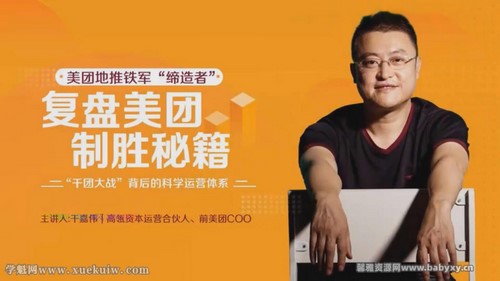 �ɼ�ΰ������������ʤ�ؼ�����ᣩ�ٶ����̱���