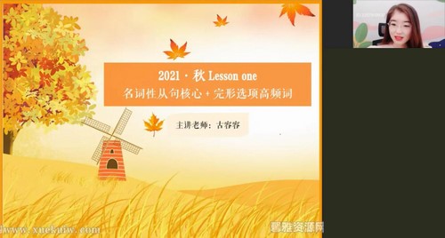 ��ҵ��2022�߶�Ӣ��������＾��˰� �ٶ����̱���