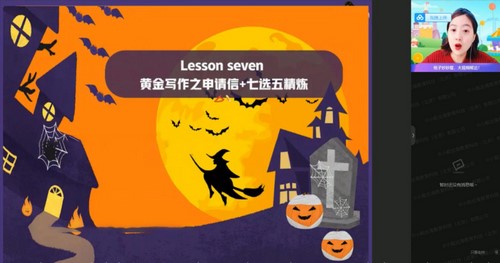 ��ҵ��2022�߶�Ӣ��Ԭ���＾������ �ٶ����̱���