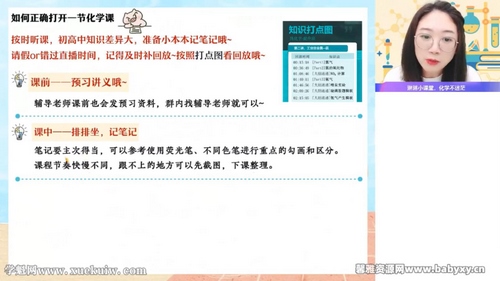 ��ҵ��2023��һ��ѧ���������A+�� �ٶ����̱���