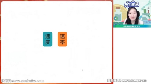 ��ҵ��2023��һ�������������A+�� �ٶ����̱���