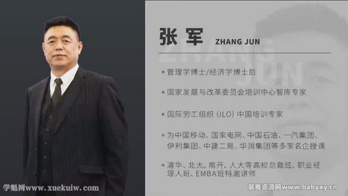 ��������Ժ�������������в����������ͻ��ѵ��Ӫ �ٶ����̱���