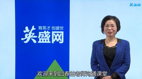 职场8招沟通法让你驰骋职场江湖 百度网盘保存 职场8招沟通法让你驰骋职场江湖 百度网盘保存