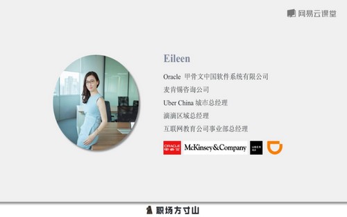 ְ������ɽ��ΰ���ְ���»��� �ٶ����̱���