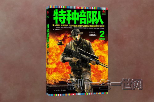 ���ֲ��ӣ���������������