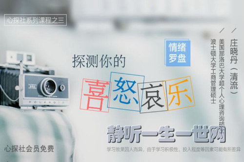 �������̣�̽�����ϲŭ���֣���ᣩ��Ҽ������