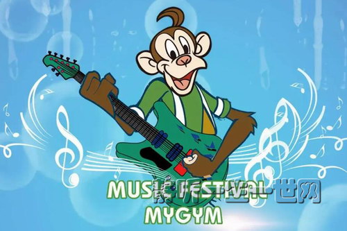 美吉姆音乐家庭Family精选集 美吉姆音乐家庭Family精选集