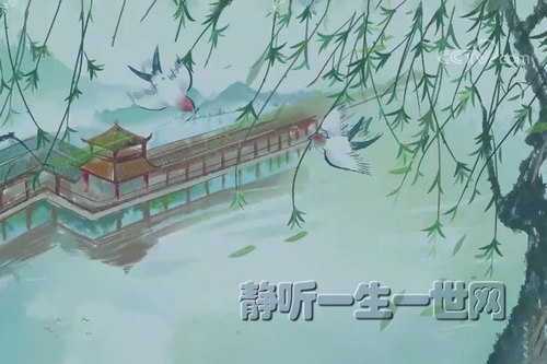 2021��ټҽ�̳���¾����ʫ�ģ���һ�������������й������ѧ ���ӻԸ����ڣ�