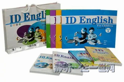 母子早教英语:爱迪英语 母子早教英语:爱迪英语