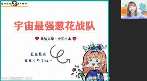 ��ҵ��2022�������������＾��˰� �ٶ����̱���