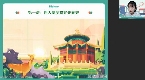 ��ҵ��2022������ʷ��ӨӨ�＾��˰� �ٶ����̱���