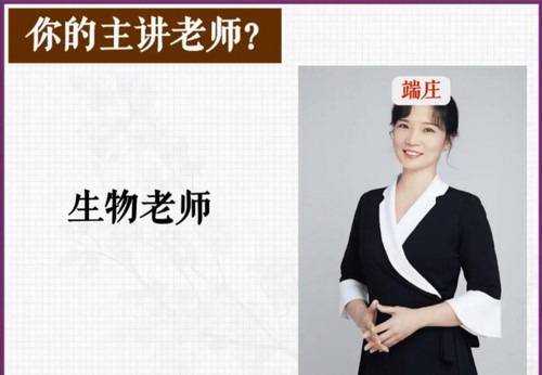 ��ҵ��2022�����������Ө�＾��˰� �ٶ����̱���