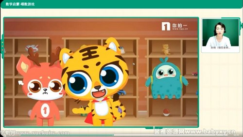 ����һ��ѧ˼ά��L1����ᣩ�ٶ����̱���