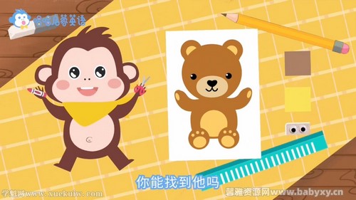 ��������Ӣ��֫�嶯���� �ٶ����̱���