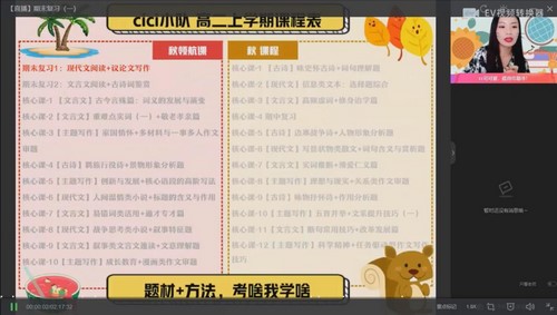 ��ҵ��2023�߶����ĳ³����A+�� �ٶ�����