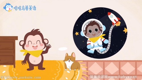 唱唱启蒙英语宇宙探索课 百度网盘保存 唱唱启蒙英语宇宙探索课 百度网盘保存