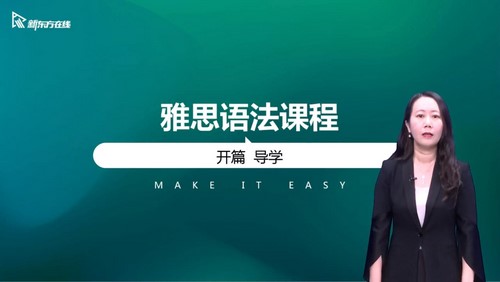 �¶���2021��˼�﷨����Ԥ�����ﾲ��3.83G������Ƶ��