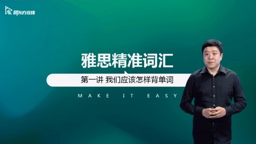 �¶���2021��˼�ʻ����Ԥ������� �ٶ�����