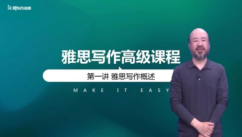 �¶���2021��˼д��7�ֵ����θ� �ٶ����̱���