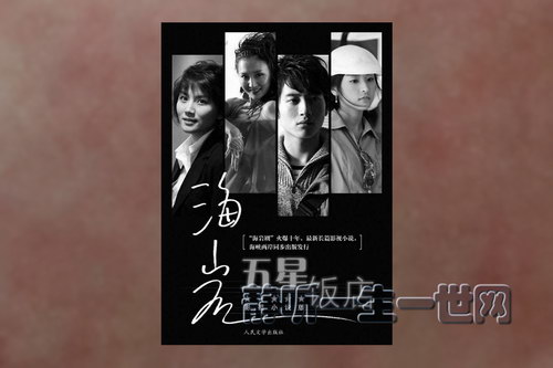 ���Ǵ󷹵꣨��������������