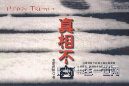 ���಻��23�������������� ��˶��