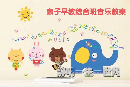 ��������ۺϰ����ֽ̰�