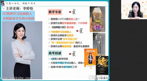 ��ҵ��2022���������������＾��˰� �ٶ����̱���