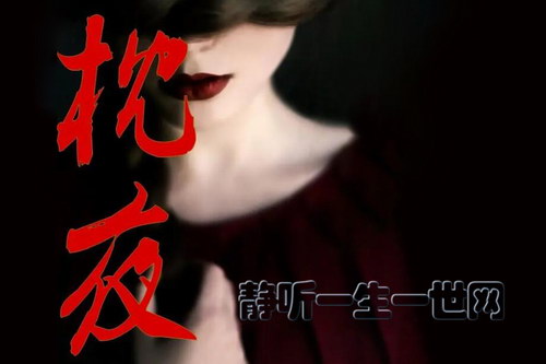 ��ҹ22�����������Đj�j��