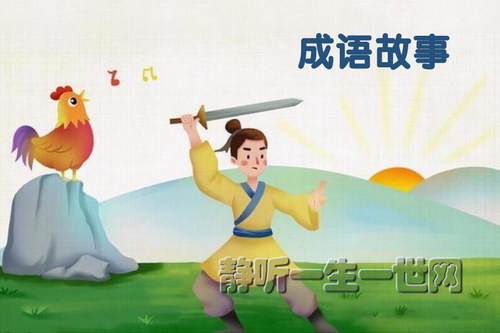 ˯ǰ���£��������400+��