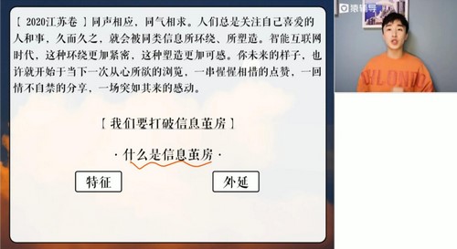 Գ����2022�������ĳ������＾A+�� �ٶ�����