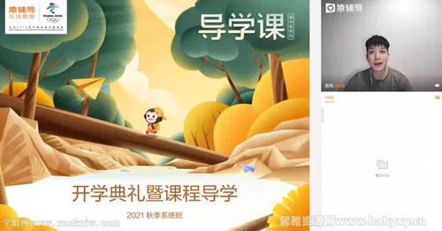 Գ����2022����Ӣ�ｪΰ�＾A+�� �ٶ����̱���